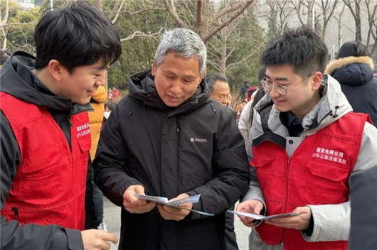 国家电网广泛开展学雷锋志愿服务活动