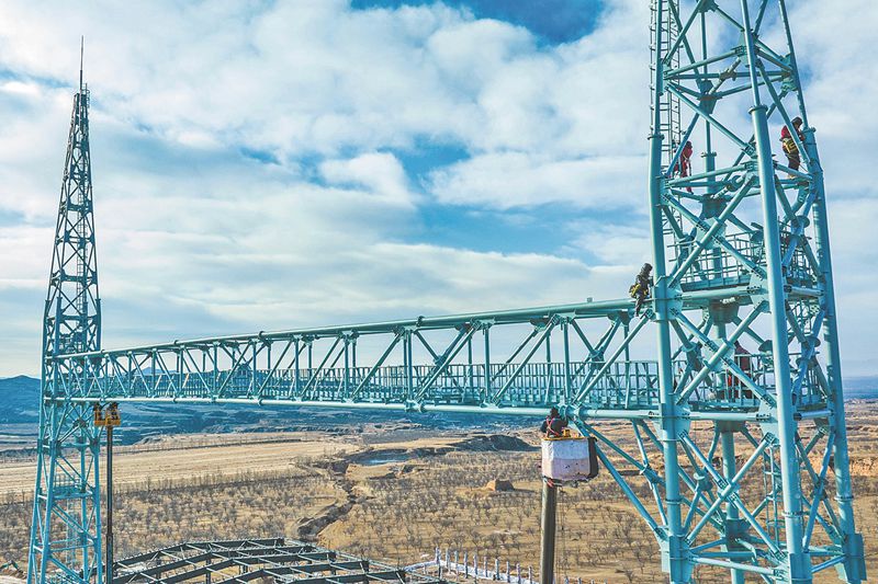 学习贯彻全国两会精神｜当好主力军着力构建新型电力系统