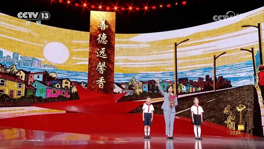 新时代高质量党建工程｜构建卓越价值党建体系推动高质量发展