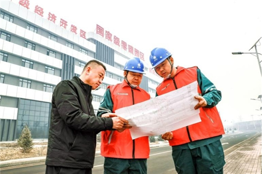 学习贯彻全国两会精神｜积极服务全面绿色转型