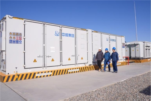 学习贯彻全国两会精神｜积极服务全面绿色转型