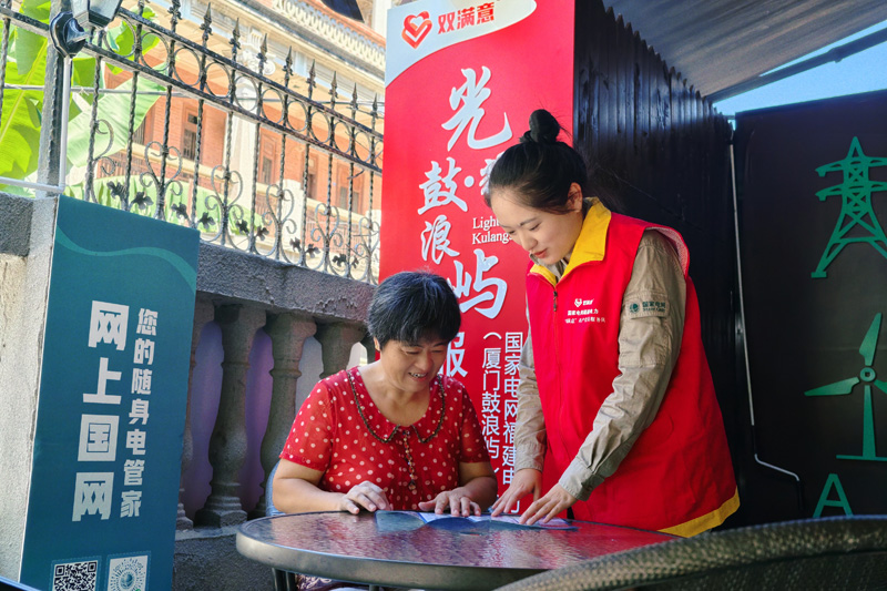 学习贯彻全国两会精神｜全力服务保障和改善民生