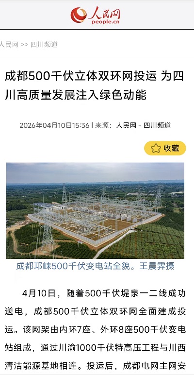 封面.jpg