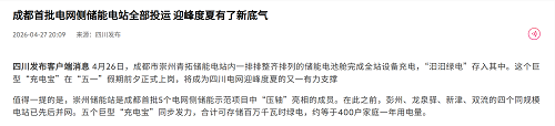 封面.png