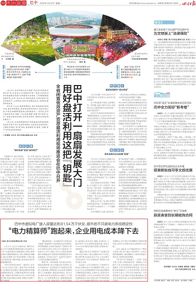 封面.jpg