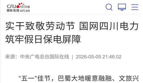 封面.png