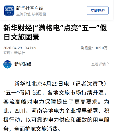 封面.png
