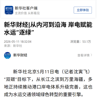 封面.png