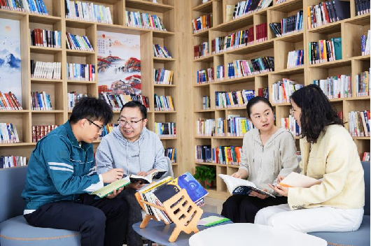 国家电网：推动全民阅读 打造学习型企业
