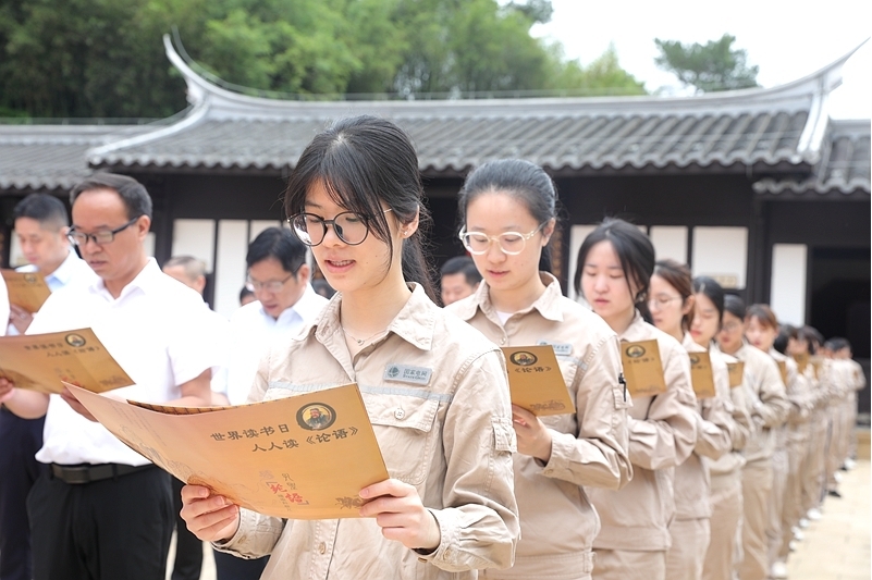 全民阅读 书香致远