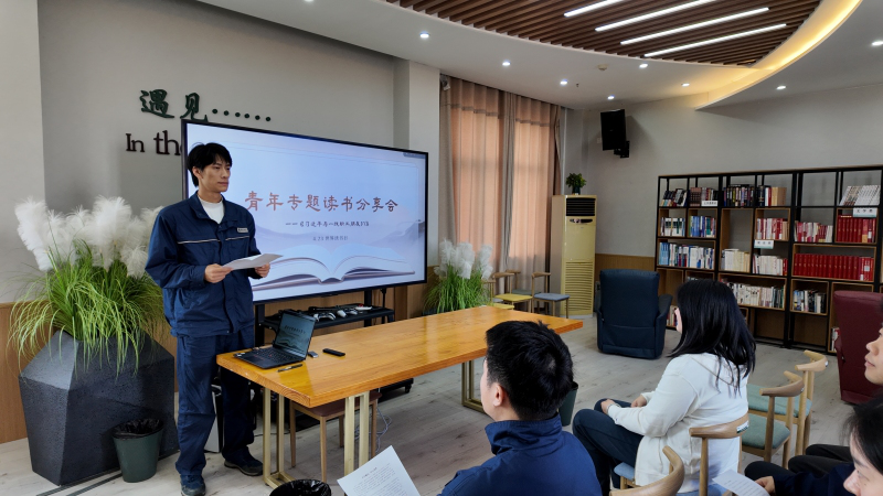 【人民日报】书香聚智添雅韵