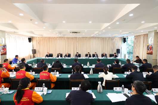 张智刚董事长在四川调研并主持召开学习教育基层调研座谈会