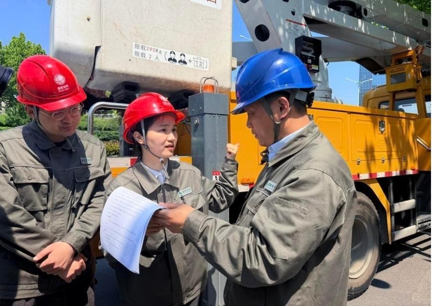 【新华社】“90后”电力新管家：以数智守护供电可靠
