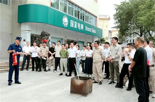 国家电网扎实开展防灾减灾宣传周活动