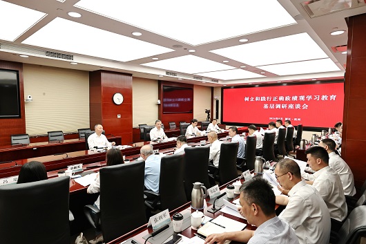 张文峰总经理在国网电科院、浙江电力调研