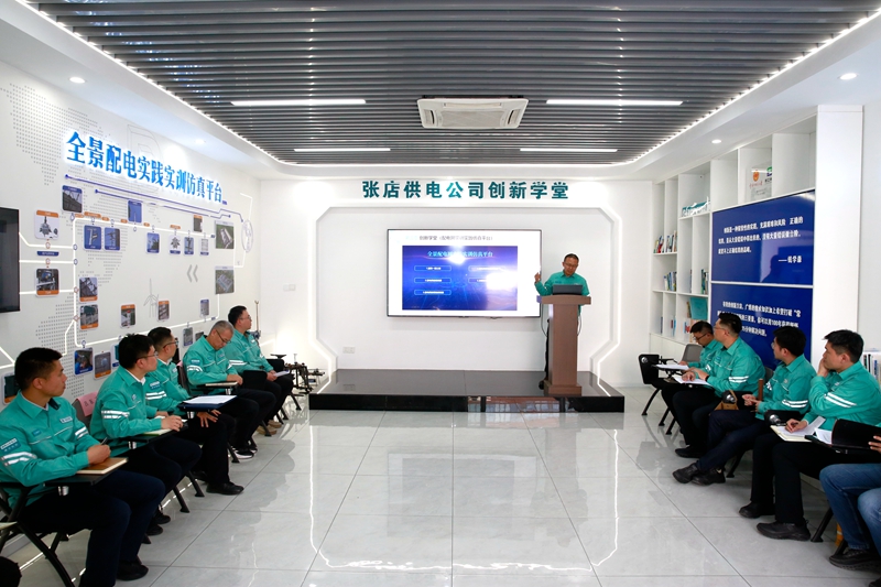 公司开展2026年全国科技活动周和全国科技工作者日活动