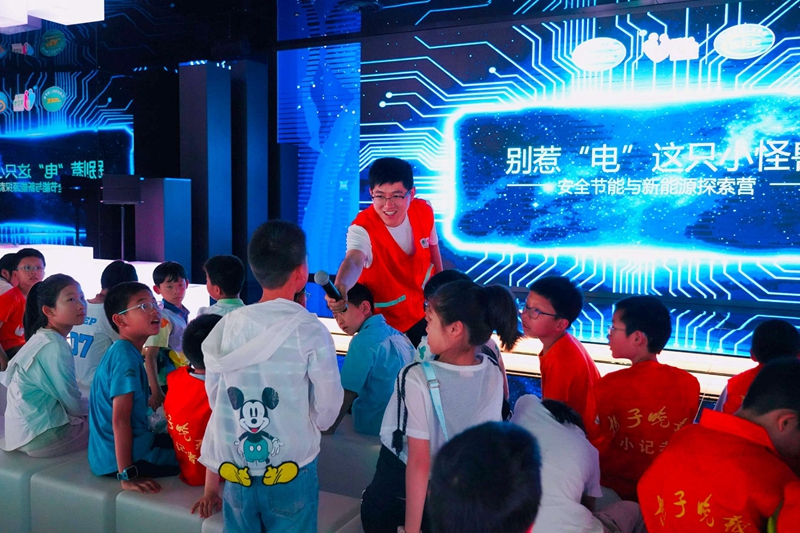 公司开展2026年全国科技活动周和全国科技工作者日活动