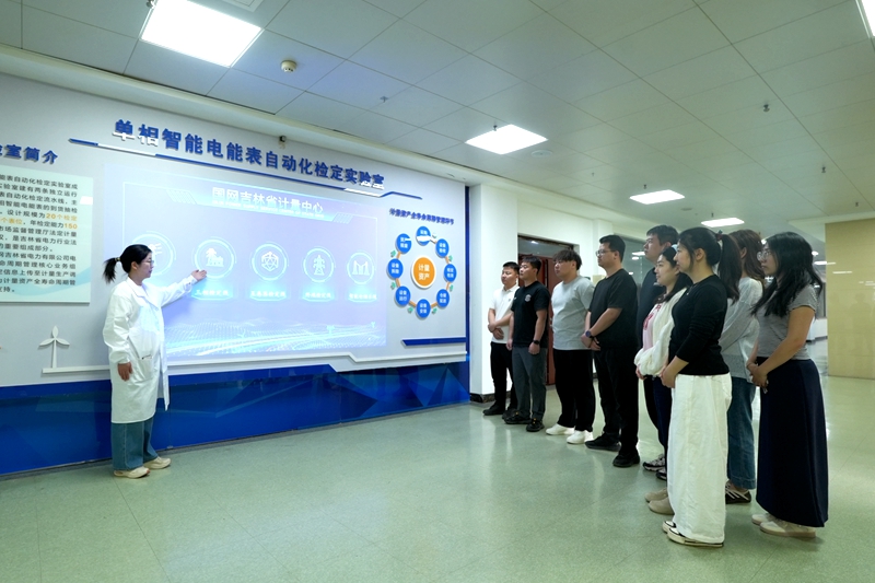 公司开展2026年全国科技活动周和全国科技工作者日活动