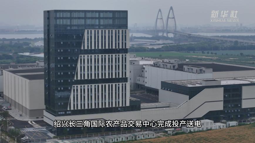 【新华社】优质电力服务为重点民生工程按下“加速键”