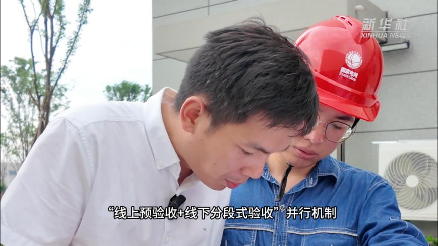 【新华社】优质电力服务为重点民生工程按下“加速键”