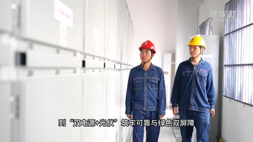 【新华社】优质电力服务为重点民生工程按下“加速键”