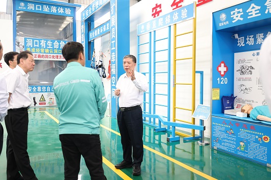 张文峰总经理在国网新源集团、山西电力调研