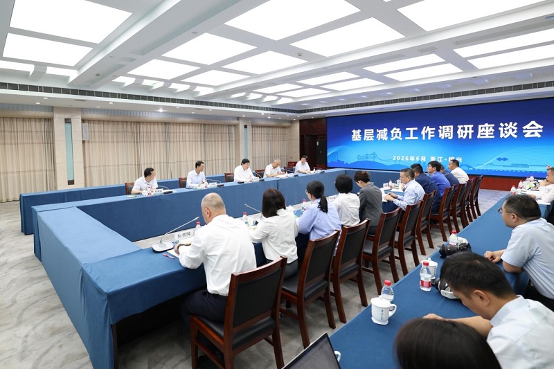 张智刚董事长主持召开基层减负工作座谈会并在国网浙江电力调研
