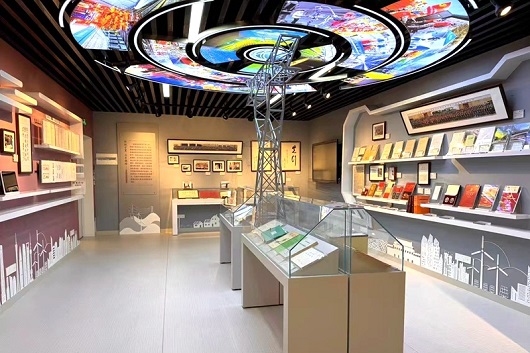 公司开展国际档案日宣传活动