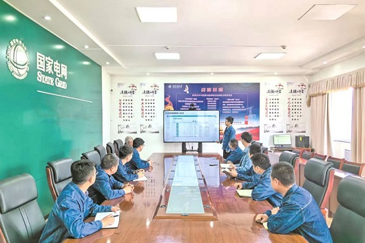 国家电网公司连续9年获中央单位定点帮扶工作成效考核评价最高等次