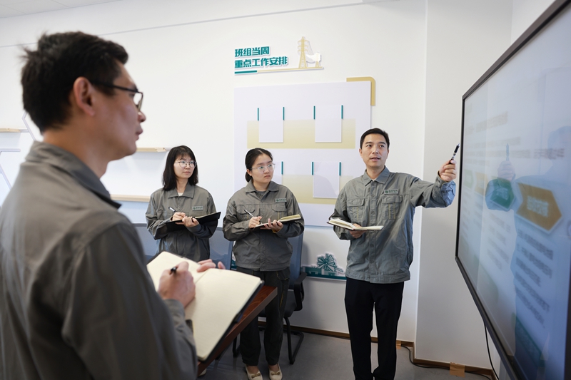 安全生产月|以高水平安全保障高质量发展
