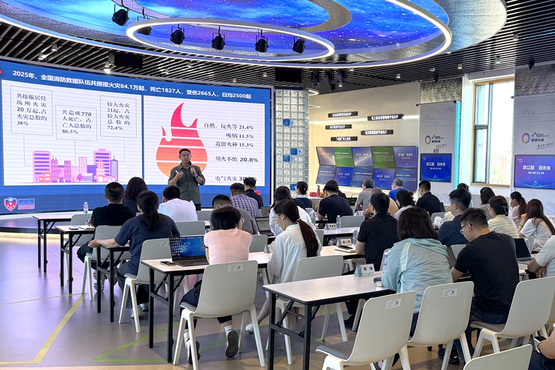 安全生产月|以高水平安全保障高质量发展