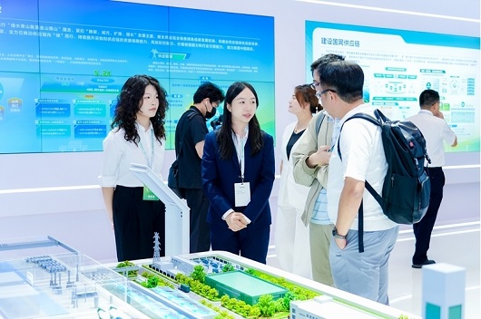 公司参加2026上海国际碳中和博览会