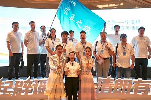“丝路捉谣记之求真之旅”主题活动走进国家电网