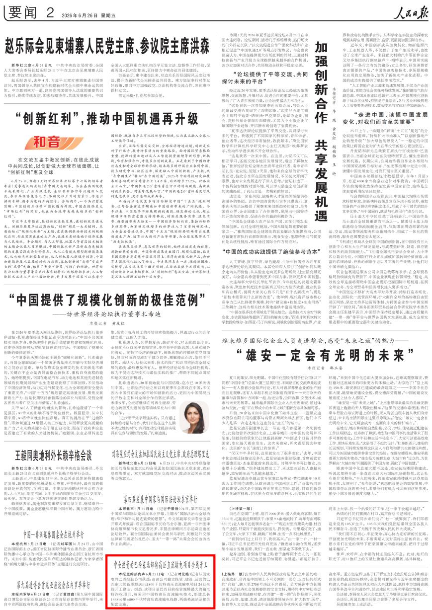 图片15.jpg
