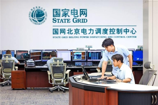 迎峰度夏｜扛牢首要责任 保障可靠供电