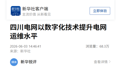 封面.png