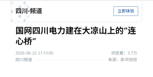 封面.png
