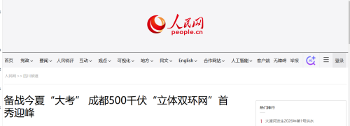封面.png
