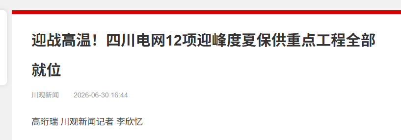 82277713-d31a-4f50-9632-a89763a86a3f.png