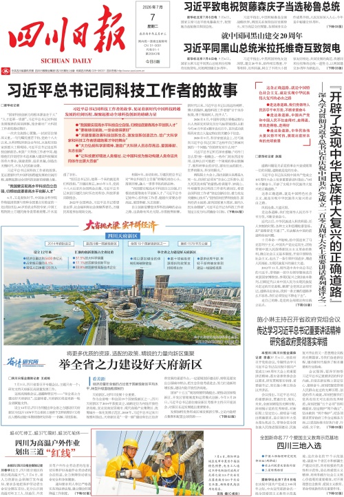 封面_副本.jpg