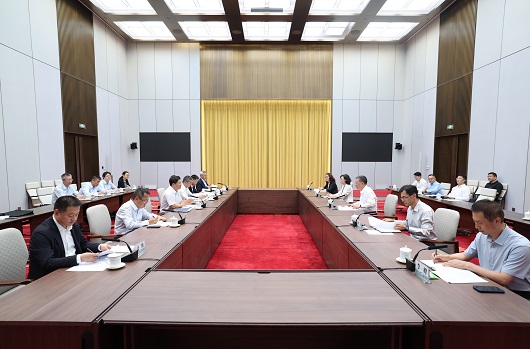 张文峰总经理与中国建设银行行长张毅举行会谈