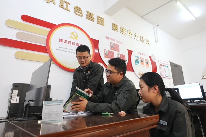 全国先进基层党组织国网河南周口供电公司变电检修中心党支部:建强党员先锋队伍