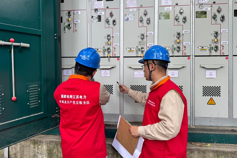 国家电网公司基层党组织深入学习贯彻习近平党建思想