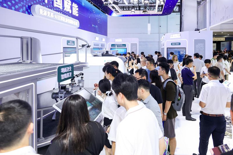 国家电网:推进人工智能技术与电网业务深度融合