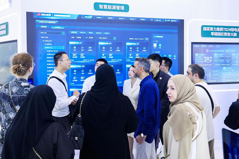 国家电网:推进人工智能技术与电网业务深度融合