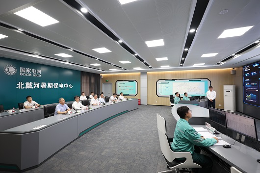 张文峰总经理在国网冀北电力检查迎峰度夏供电保障工作