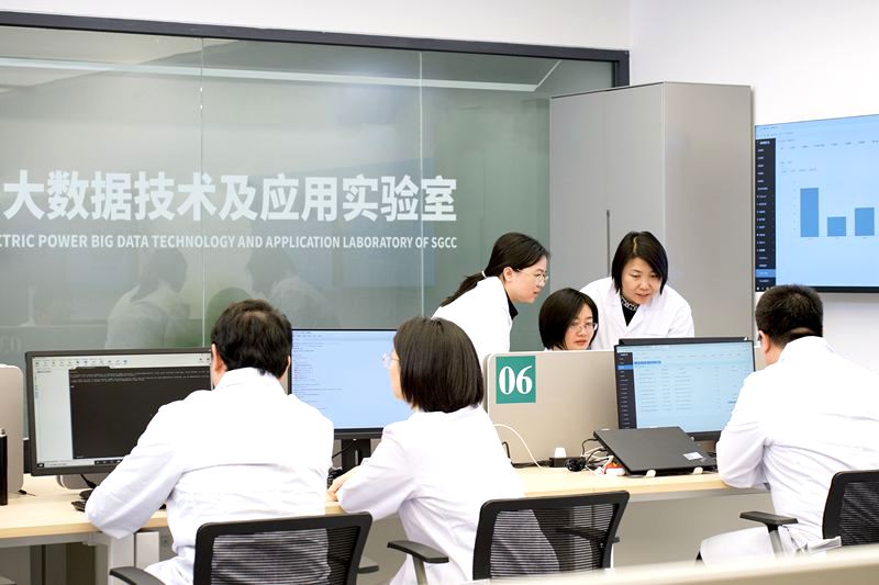 坚定当好能源领域国家战略科技力量