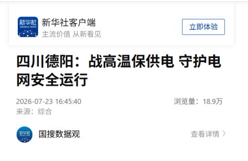 封面.png