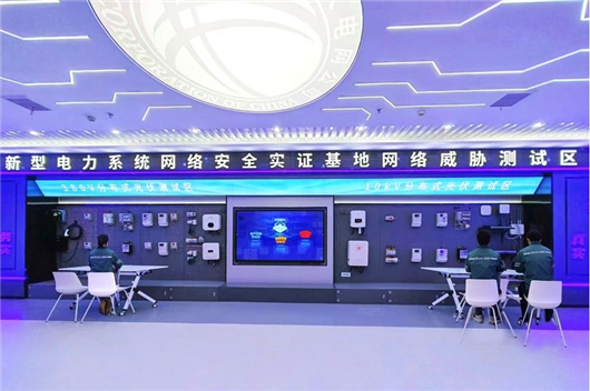 贯彻落实公司下半年重点工作推进会精神 奋力推动高质量发展