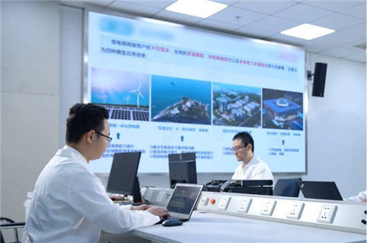 贯彻落实公司下半年重点工作推进会精神 奋力推动高质量发展